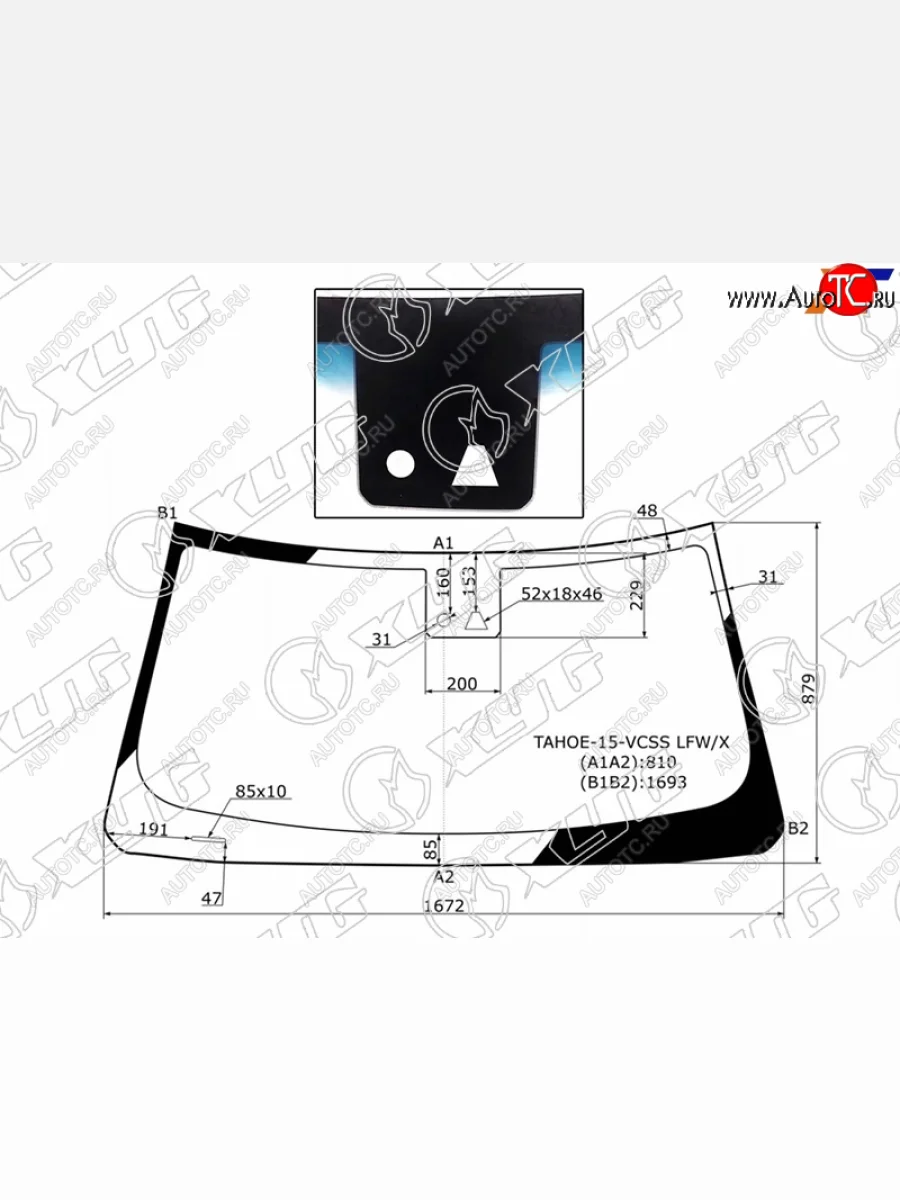 Стекло лобовое (камера, датчик дождя, ровный низ камеры) XYG  Chevrolet Tahoe (2014-2021) K2UC (зеленое)  в Керчи Республика Крым