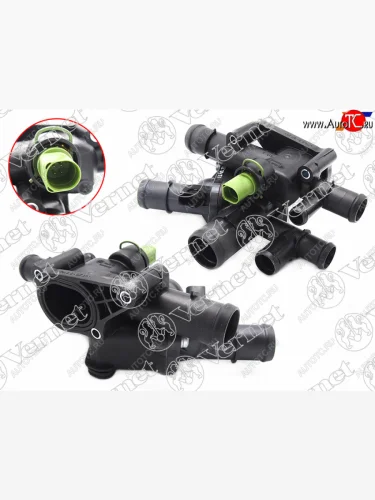 Термостат с корпусом VW TOURAN 03-07SKODA OCTAVIA 00-10 VERNET TE6975.100J