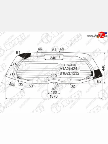 Стекло заднее (Цвет зеленый Обогрев) Honda Fit 07-13  Jazz 08-15 XYG TFO RW/H/X