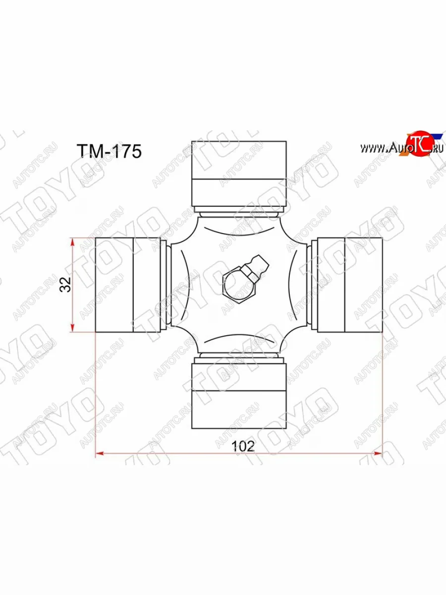 Крестовина карданного вала MITSUBISHI CANTER FA FB FE с тавотницей TOYO TM-175  в Самаре Самарской области