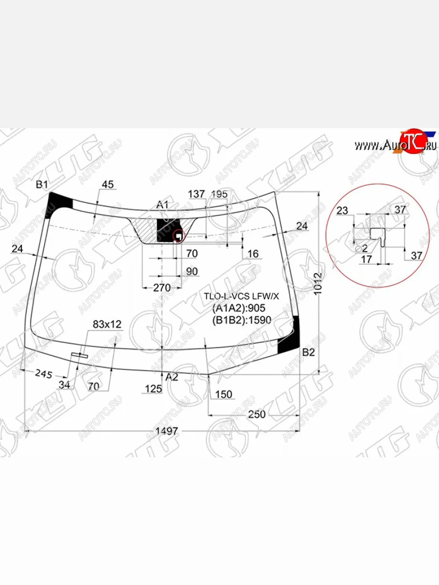 Стекло лобовое (датчик дождя) XYG Honda Accord 8 CS купе дорестайлинг (2008-2010) (зеленое)  в Керчи Республика Крым