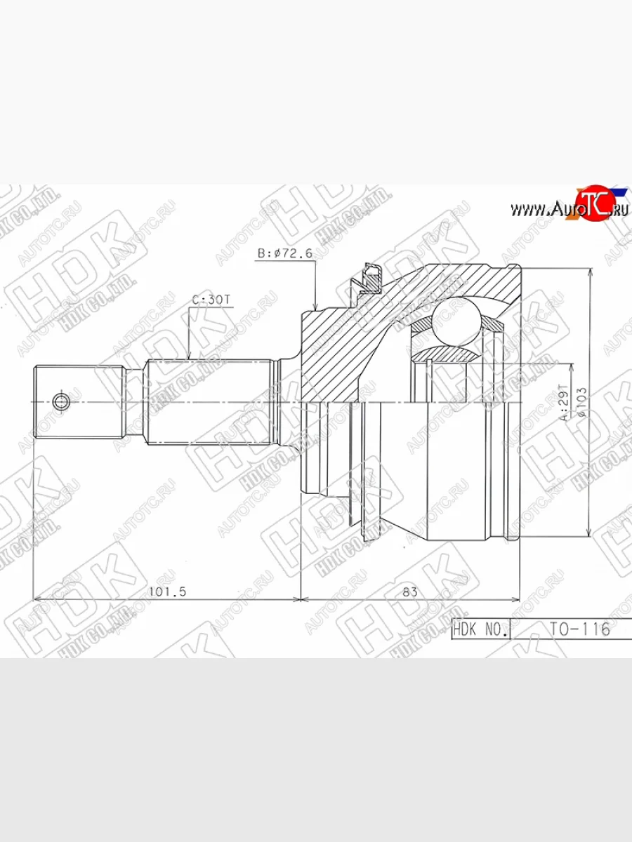 Шрус наружный TOYOTA FORTUNER GGN155165GUN15#HILUX GGN1## 1GDFTV 16- HDK TO-116  В Кинешме Ивановской области