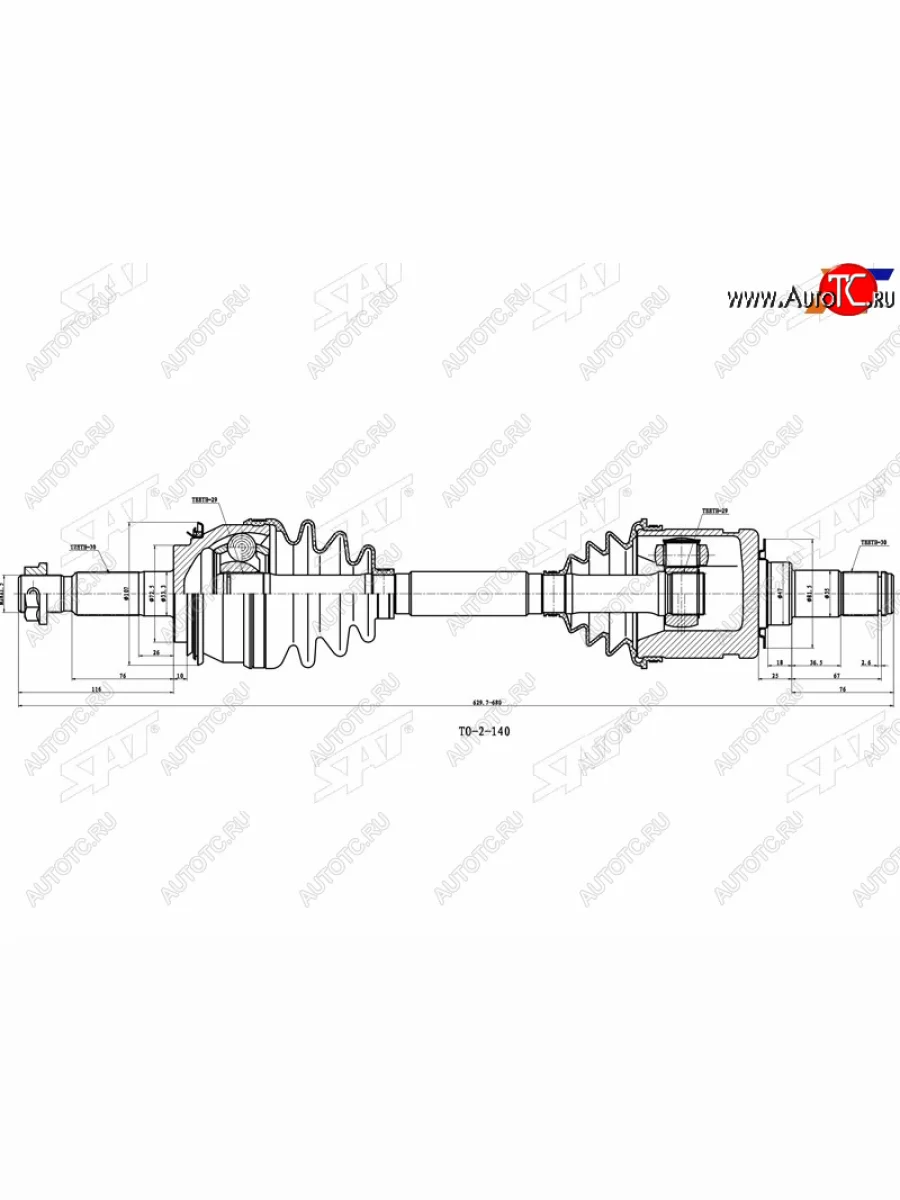 Привод в сборе TOYOTA HILUX 05- FORTUNER 05- SAT TO-5-210  в Керчи Республика Крым