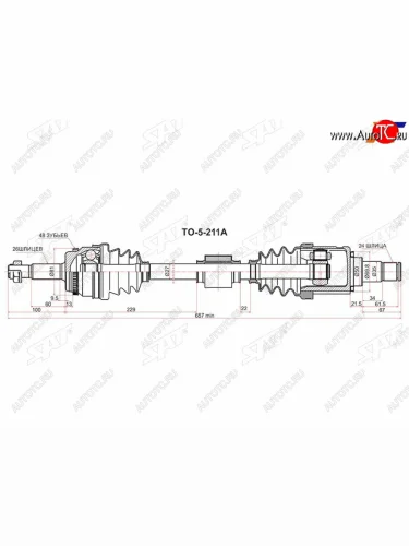 Привод в сборе LH TOYOTA CAMRY ASV50 11- SAT TO-5-211A