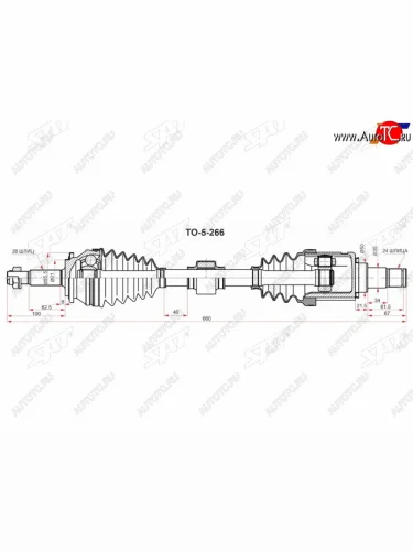 Привод в сборе LH TOYOTA CAMRY ASV7# 2ARFE 2,5 17- SAT TO-5-266