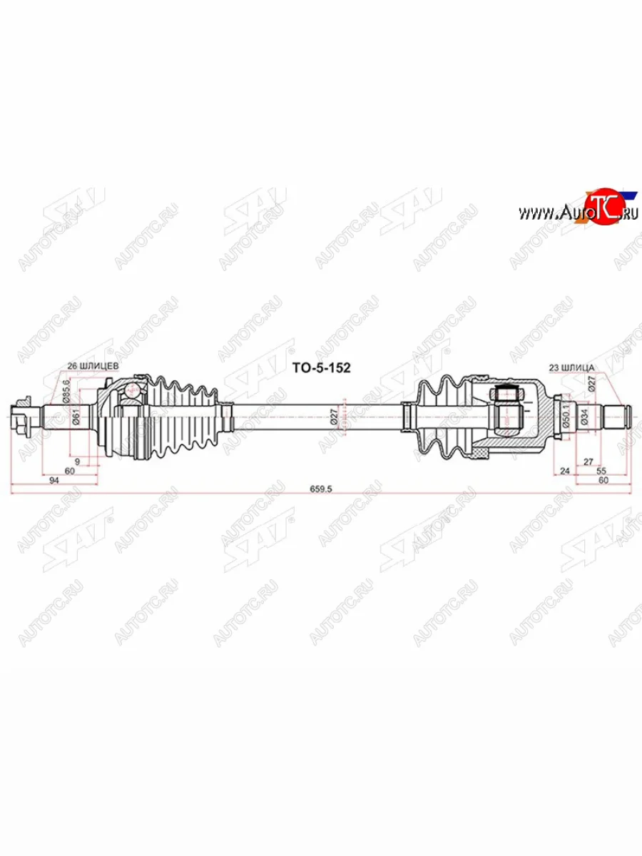 Привод в сборе FR LH TOYOTA COROLLA ZRE15# 06-AURIS ZRE15# 06- SAT TO-5-152  в Керчи Республика Крым