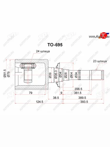 Шрус внутренний RH TOYOTA HIGHLANDER GSU45 07- SAT TO-695