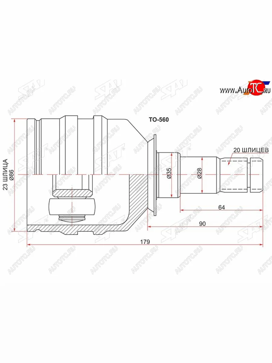 Шрус внутренний (трипоид) PREMIOALLION 01-AURISCOROLLA09- ZRE15#ZZT251 SAT TO-560  В Кинешме Ивановской области