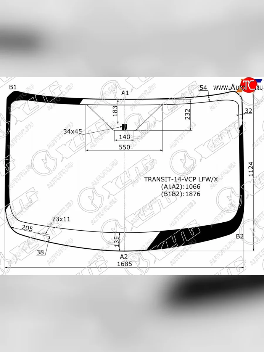 Стекло лобовое (низкая, средняя крыша) XYG Ford Transit цельнометаллический фургон (2014-2022) (зеленое)  в Самаре Самарской области