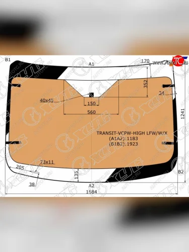 Стекло лобовое (обогрев полный, высокая крыша) XYG (зеленое) Ford Transit цельнометаллический фургон (2014-2022)