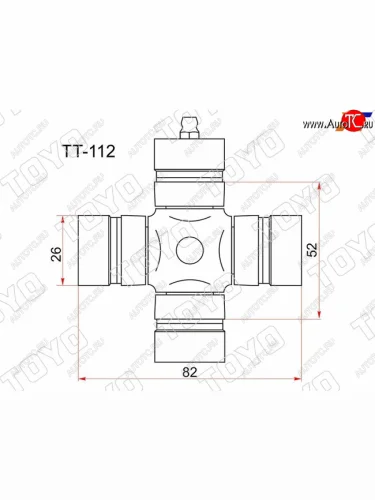 Крестовина карданного вала TOYOTA DYNA 88-95HIACE 88-96HILUX 88-01 с тавотницей TOYO TT-112