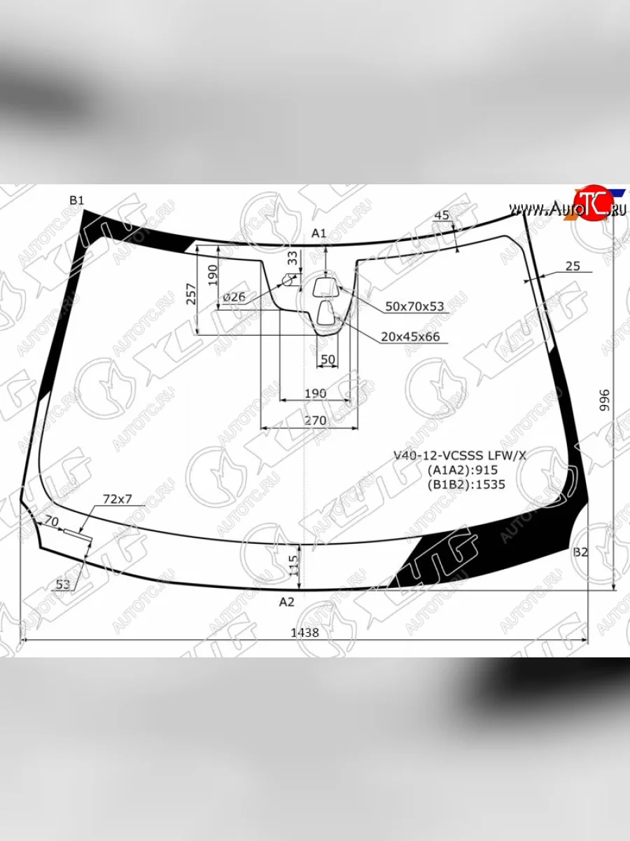 Стекло лобовое (две камеры, датчик дождя) XYG Volvo V40 хэтчбэк дорестайлинг (2012-2017) (зеленое)  в Керчи Республика Крым