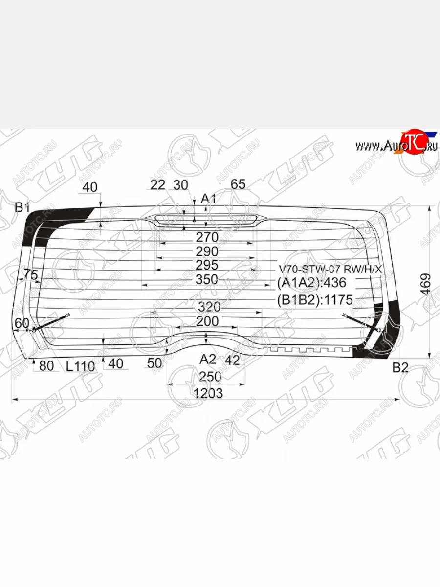 Стекло заднее (Цвет зеленый Обогрев) Volvo V70 07-16  XC70 07-16 XYG V70-STW-07 RW/H/X  в Керчи Республика Крым