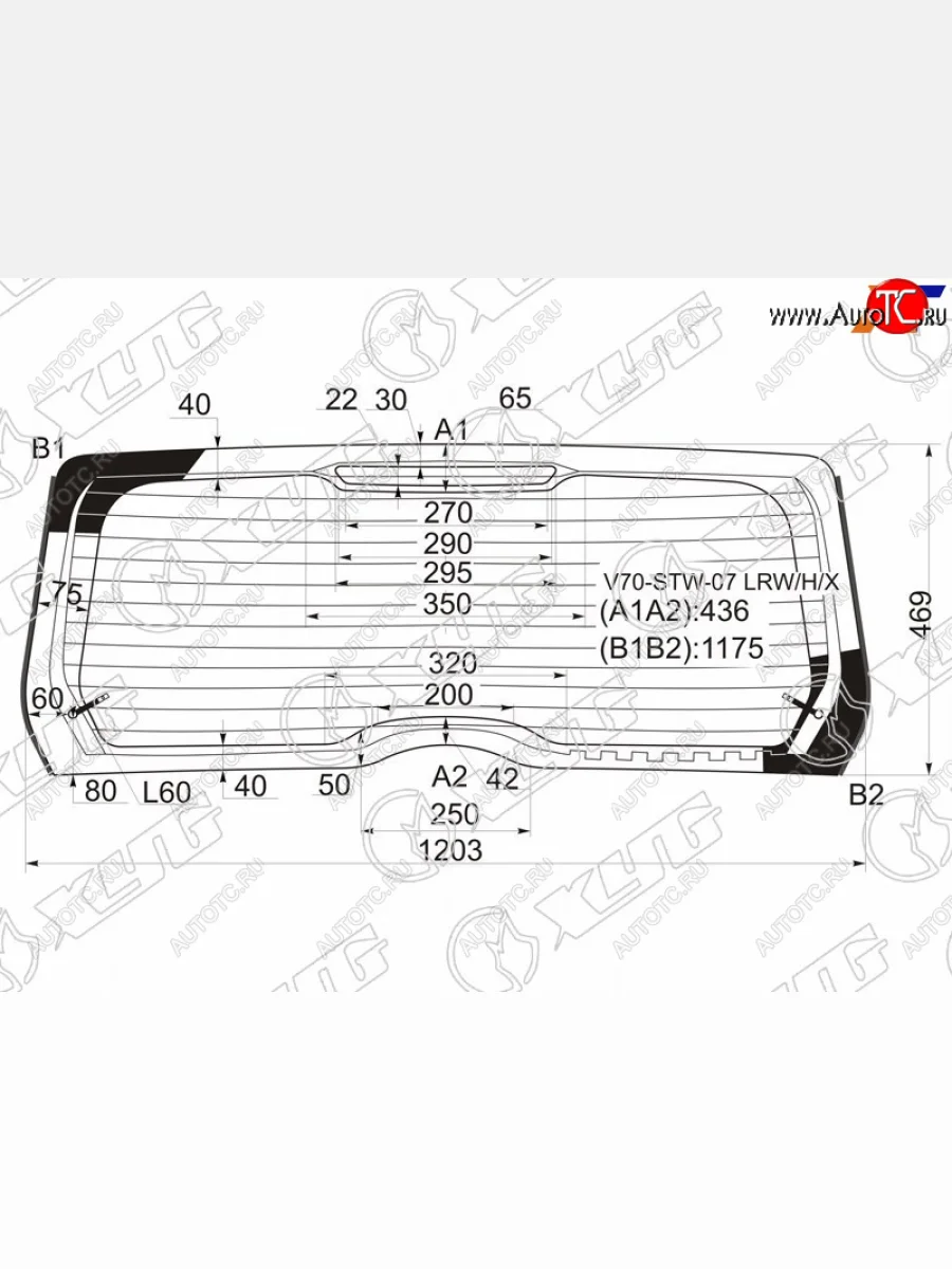 Стекло заднее (Цвет зеленый Триплекс Обогрев) Volvo V70 07-16  XC70 07-16 XYG V70-STW-07 LRW/H/X  в Керчи Республика Крым