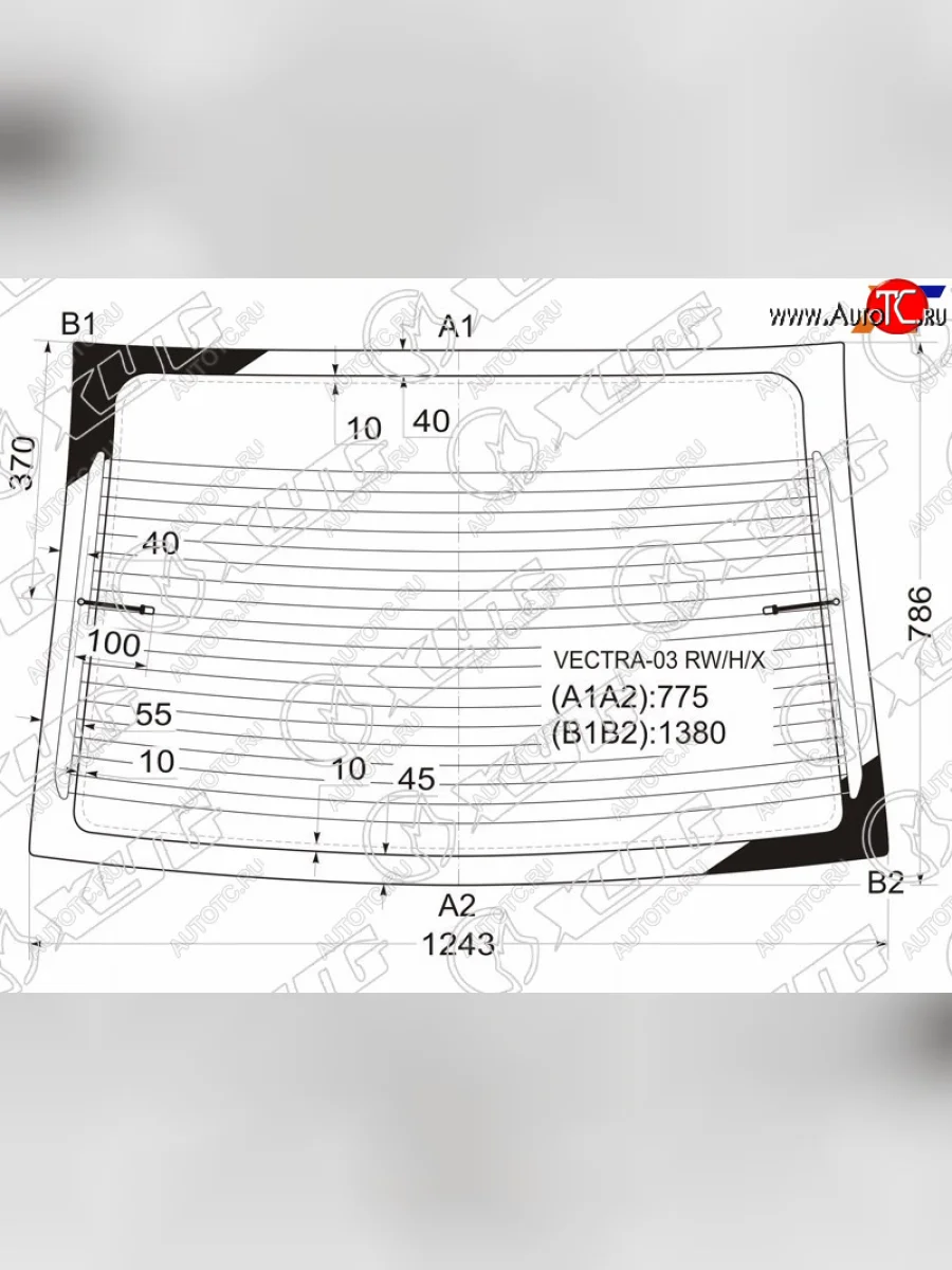 Стекло заднее (Цвет зеленый Обогрев) Opel Vectra 02-08 XYG VECTRA-03 RW/H/X  в Воронеже Воронежской области