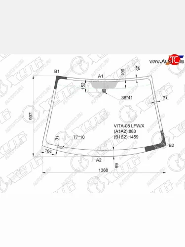 Стекло лобовое FAW V5 12-17  Vita 07-10 XYG VITA-08 LFW/X