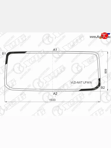 Стекло лобовое ГАЗ Валдай 8 23-  Валдай NEXT 20-23  Foton Aumark S085 22-  Aumark S100 22-  Auma XYG VLD-NXT LFW/X