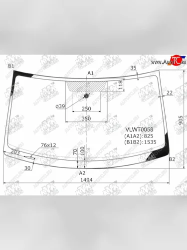Стекло лобовое VOLKSWAGEN TIGUAN 07-16                                                               KMK VLWT0058
