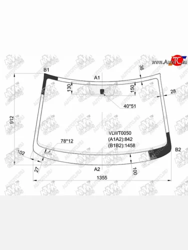 Стекло лобовое (пятак 9 см от верха) KMK (зеленое) Volkswagen Polo  Mk5 6R,6C,61 (2009-2015) седан дорестайлинг, хэтчбек 5 дв. дорестайлинг