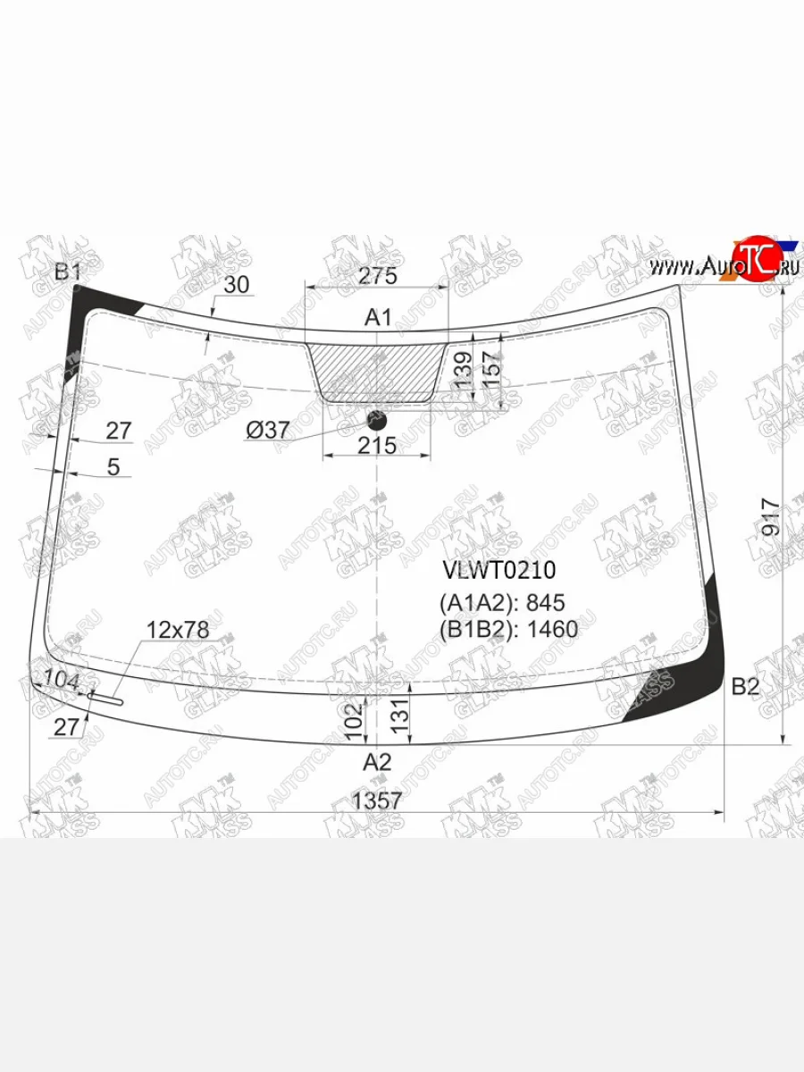 Стекло лобовое KMK Volkswagen Polo Mk5 6R,6C,61 седан рестайлинг (2015-2020) (зеленое)  в Самаре Самарской области