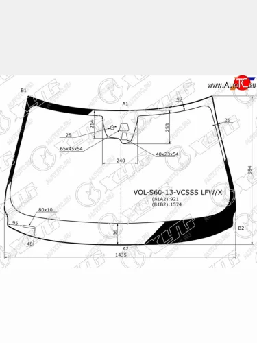 Стекло лобовое (две камеры, датчик дождя) XYG (зеленое) Volvo S60  FS седан (2013-2018) рестайлинг