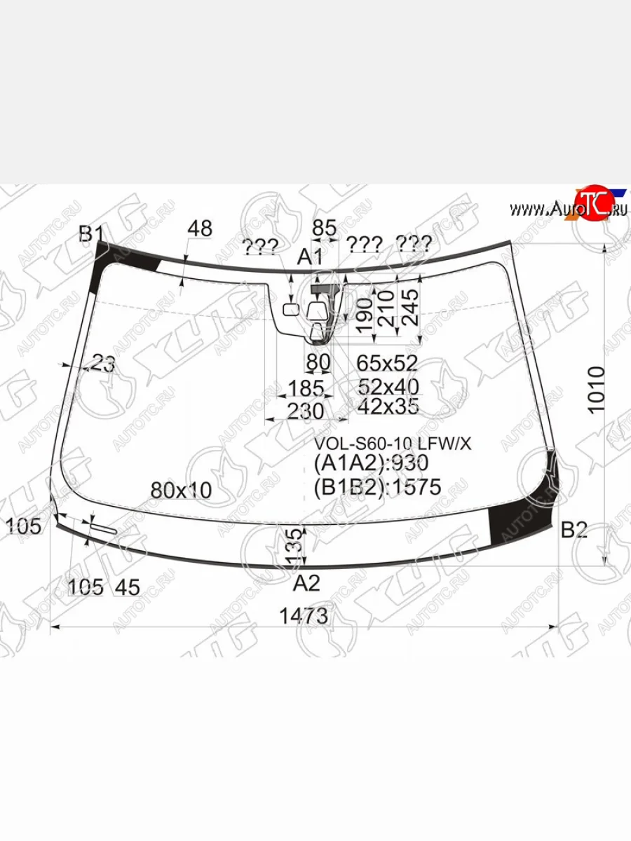 Стекло лобовое (Две камеры Датчик дождя Молдинг) Volvo S60 10-13  V60 10-13 XYG VOL-S60-10 LFW/X  в Воронеже Воронежской области