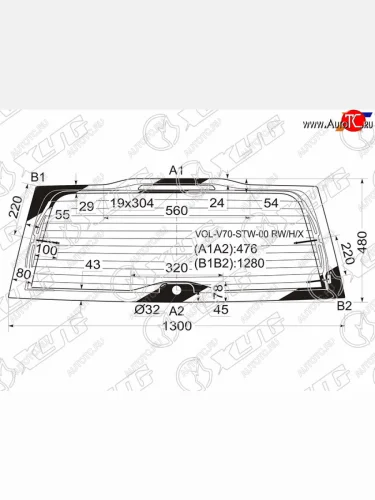 Стекло заднее (Цвет зеленый Обогрев Антенна) Volvo V70 00-07  XC70 00-07 XYG VOL-V70-STW-00 RW/H/X