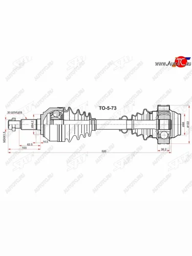 Привод в сборе FR VAG TOUAREG 03-10AUDI Q7 SAT VW-5-73