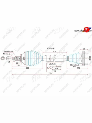 Привод в сборе RH VOLKSWAGEN POLO 10- МКПП 4D (RUS) SAT VW-5-61