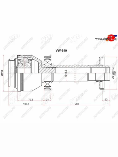 Шрус внутренний RH VOLKSWAGEN TRANSPORTER T5MULTIVAN T5 2,5TDI SAT VW-649