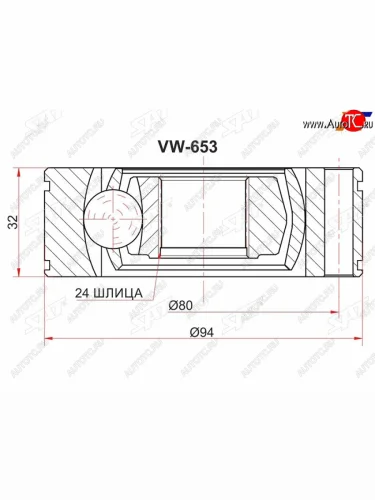 Шрус карданного вала HYUNDAI TERRACANKIA SORENTO 01-07 SAT VW-653