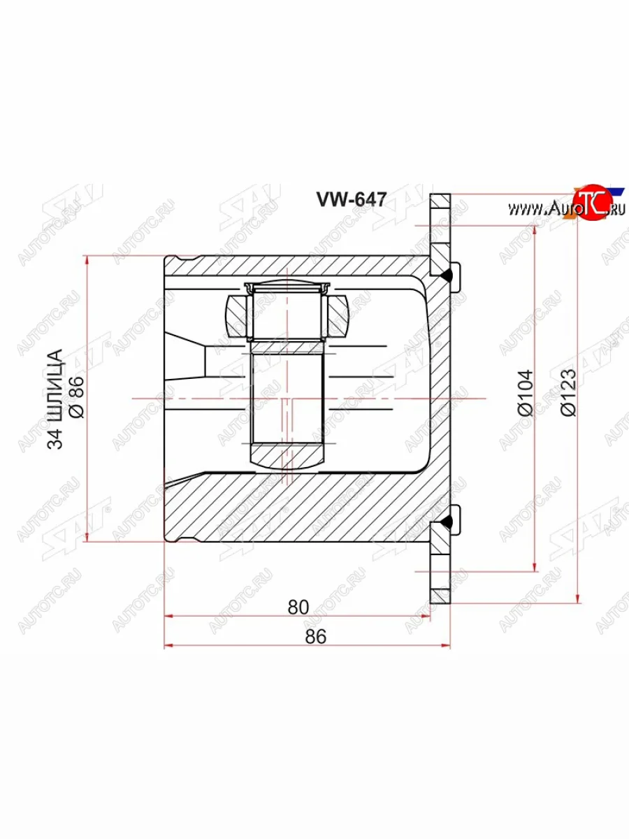 Шрус внутренний AUDI Q5 08-A4 07-A5S5 07- SAT VW-647  В Кинешме Ивановской области