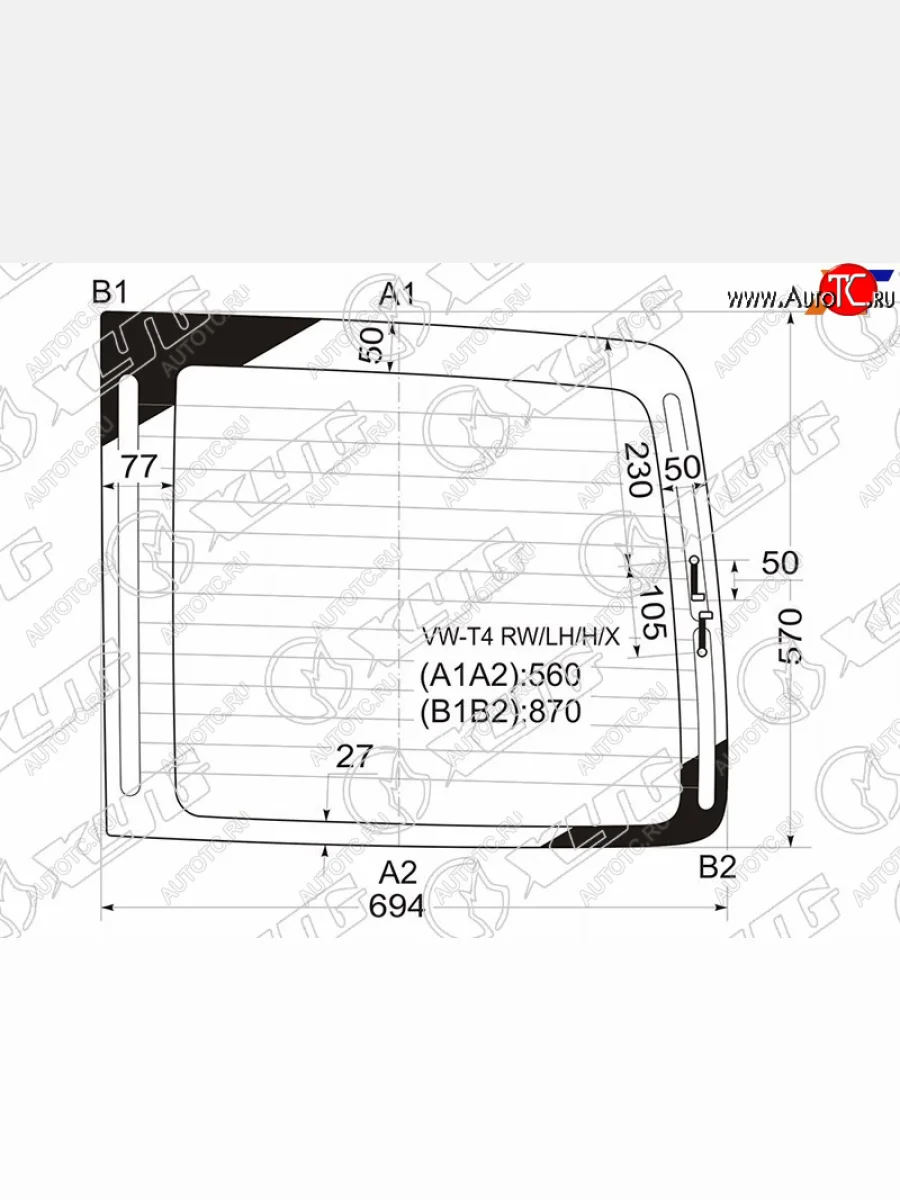 Стекло заднее (Цвет зеленый Обогрев) Volkswagen Transporter 90-03  Caravelle 90-03 XYG VW-T4 RW/LH/H/X  в Воронеже Воронежской области