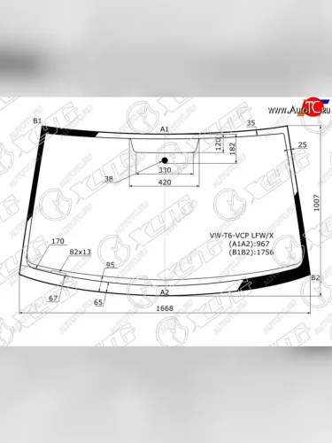 Стекло лобовое Volkswagen Transporter 15-  California 15-22  Caravelle 15-  Multivan 15-22 XYG VW-T6-VCP LFW/X