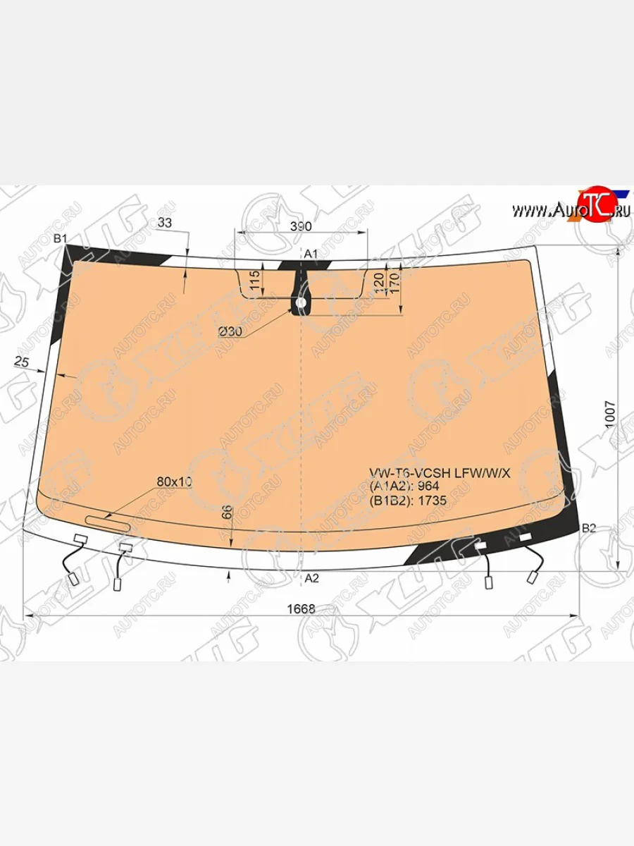 Стекло лобовое (обогрев полный, датчик дождя) XYG  Volkswagen Transporter (2015-2019) T6 (зеленое)  в Керчи Республика Крым