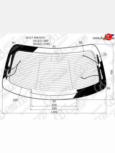 Стекло заднее (Цвет зеленый Обогрев Антенна) Mercedes-Benz CLA-Class 13-19 XYG W117 RW/H/X