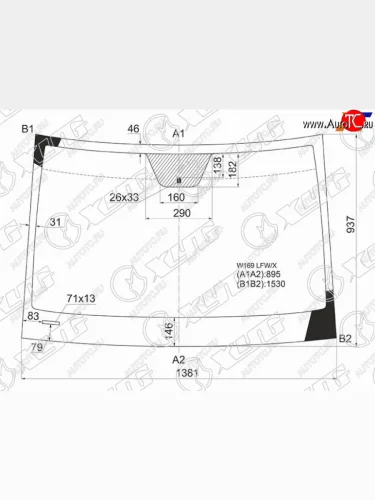 Стекло лобовое Mercedes-Benz A-Class 04-12  B-Class 05-12 XYG W169 LFW/X