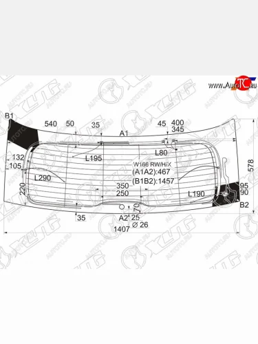 Стекло заднее (Цвет зеленый Обогрев Антенна) Mercedes-Benz M-Class 11-15  GLE 15-18 XYG W166 RW/H/X