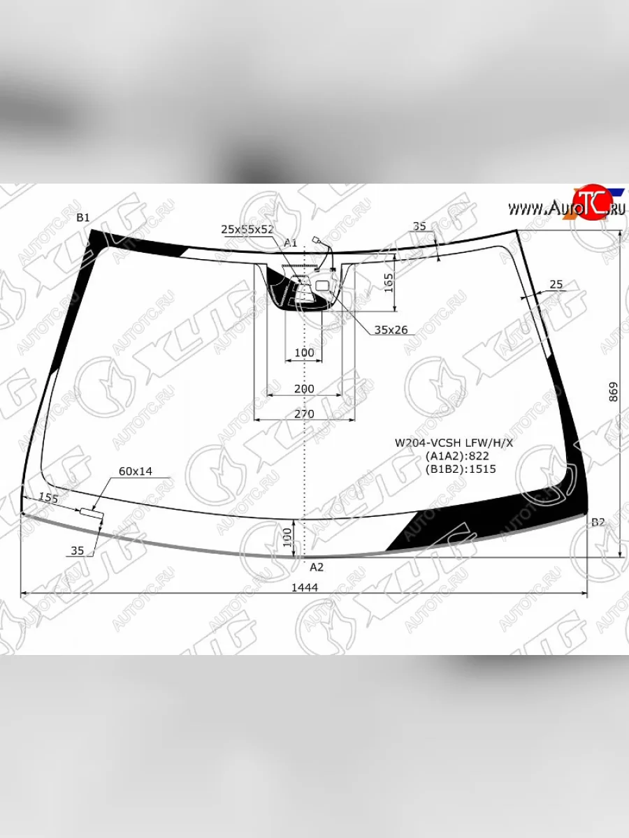 Стекло лобовое (камера, датчик дождя, молдинг) XYG Mercedes-Benz C-Class W204 дорестайлинг седан (2007-2011) (зеленое)  в Самаре Самарской области