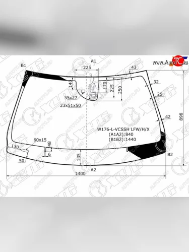 Стекло лобовое (Одна камера Датчик дождя) Mercedes-Benz A-Class 12-18  CLA-Class 13-19  GLA-Class XYG W176-L-VCSSH LFW/H/X