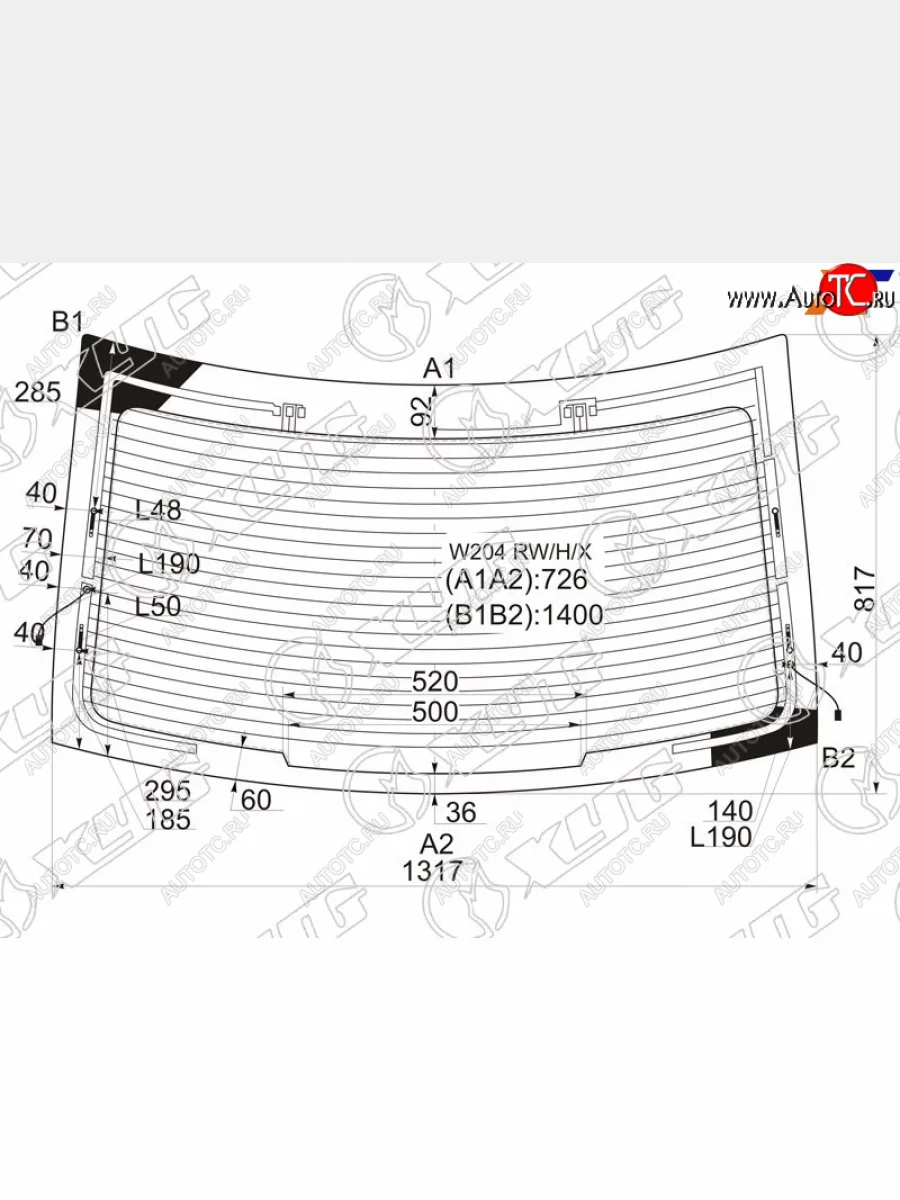 Стекло заднее (Цвет зеленый Обогрев Антенна) Mercedes-Benz C-Class 07-15 XYG W204 RW/H/X  в Воронеже Воронежской области