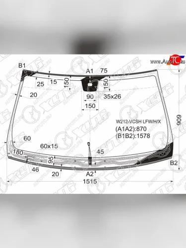 Стекло лобовое (обогрев щеток, датчик дождя, молдинг) XYG (зеленое) Mercedes-Benz E-Class  W212 (2009-2012) дорестайлинг седан