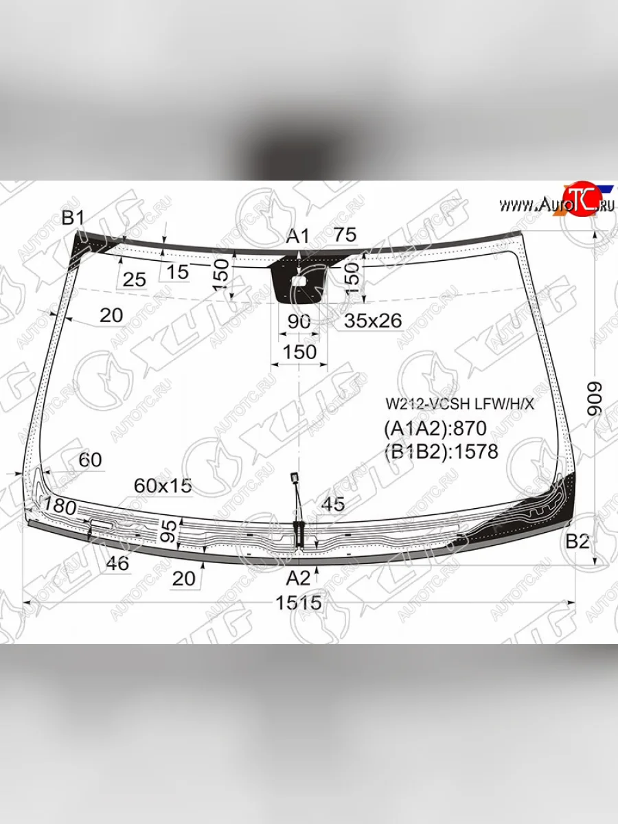 Стекло лобовое (обогрев щеток, датчик дождя, молдинг) XYG  Mercedes-Benz E-Class (2009-2012) W212 (зеленое)  в Керчи Республика Крым