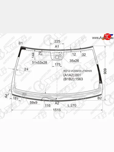 Стекло лобовое (обогрев щеток, камера, датчик дождя, молдинг) XYG (зеленое) Mercedes-Benz E-Class  W212 (2009-2012) дорестайлинг седан