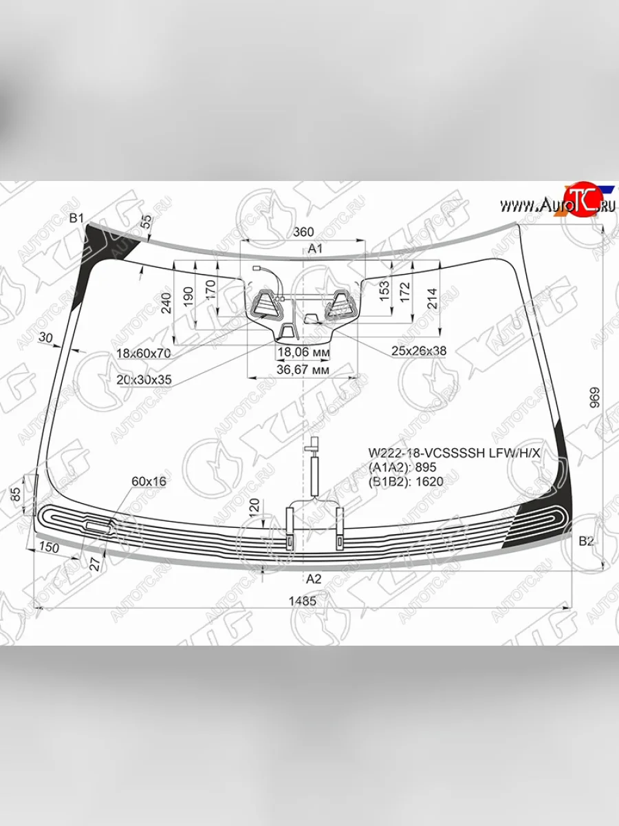 Стекло лобовое (Обогрев щеток Три камеры Датчик дождя Молдинг) Mercedes-Benz S-Class 17-20 XYG W222-18-VCSSSSH LFW/H/X  в Керчи Республика Крым
