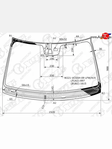 Стекло лобовое (Обогрев щеток Камера Датчик дождя Молдинг) Mercedes-Benz S-Class 09-13 XYG W221-VCSSH-09 LFW/H/X