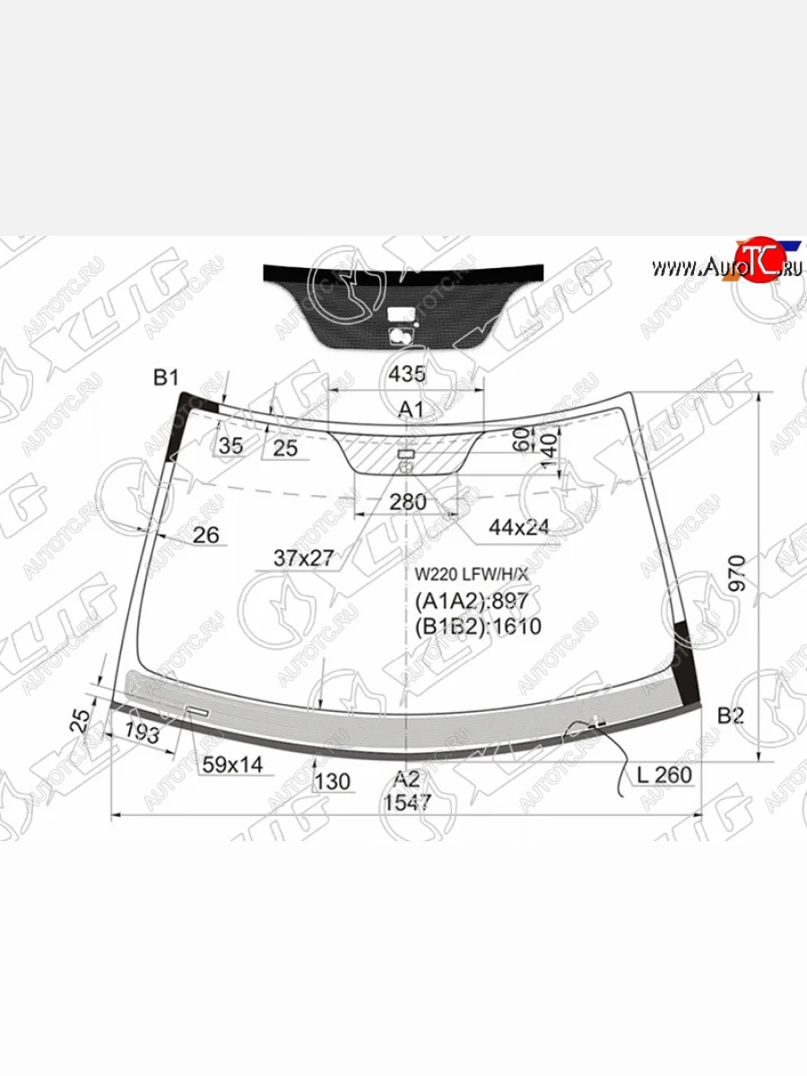 Стекло лобовое (обогрев щеток, датчик дождя, молдинг) XYG Mercedes-Benz S class W220 (1998-2005) (зеленое)  в Керчи Республика Крым