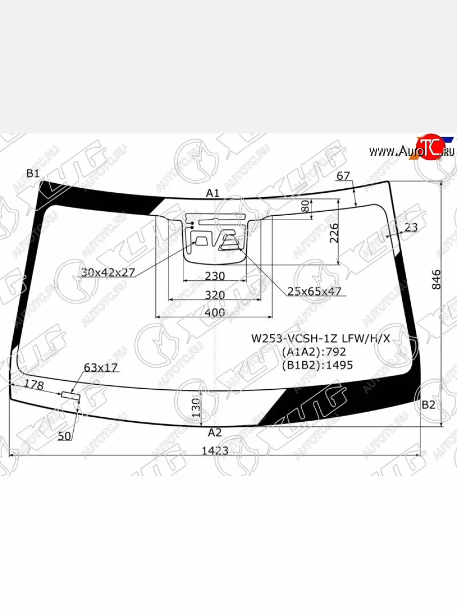 Стекло лобовое (камера, датчик дождя) XYG Mercedes-Benz GLC class X253 (2015-2023) (зеленое)  в Керчи Республика Крым