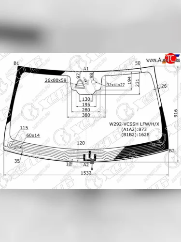 Стекло лобовое (Обогрев щеток Камера Датчик дождя) Mercedes-Benz GLE Coupe 14-19 XYG W292-VCSSH LFW/H/X