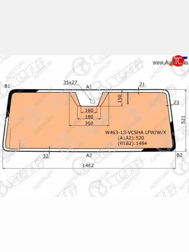 Стекло лобовое (обогрев полный, антенна, датчик дождя) XYG (зеленое) Mercedes-Benz G class W463 5 дв. 7-ой рестайлинг (2015-2018)